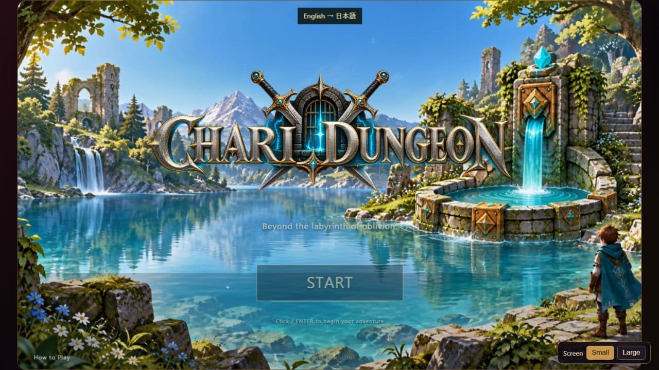 Thumbnail for Chari Dungeon