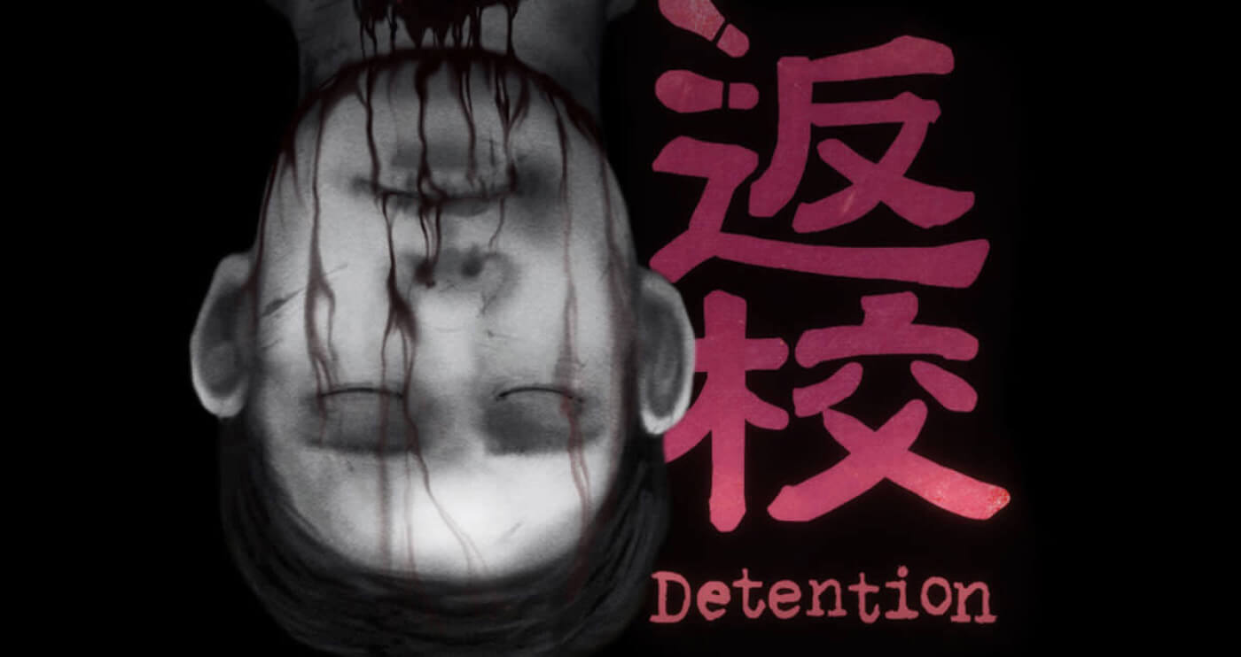 Detention!